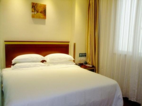 GreenTree Inn ShanXi ChangZhi West JieFang Street South YingXiong Road Express Hotel